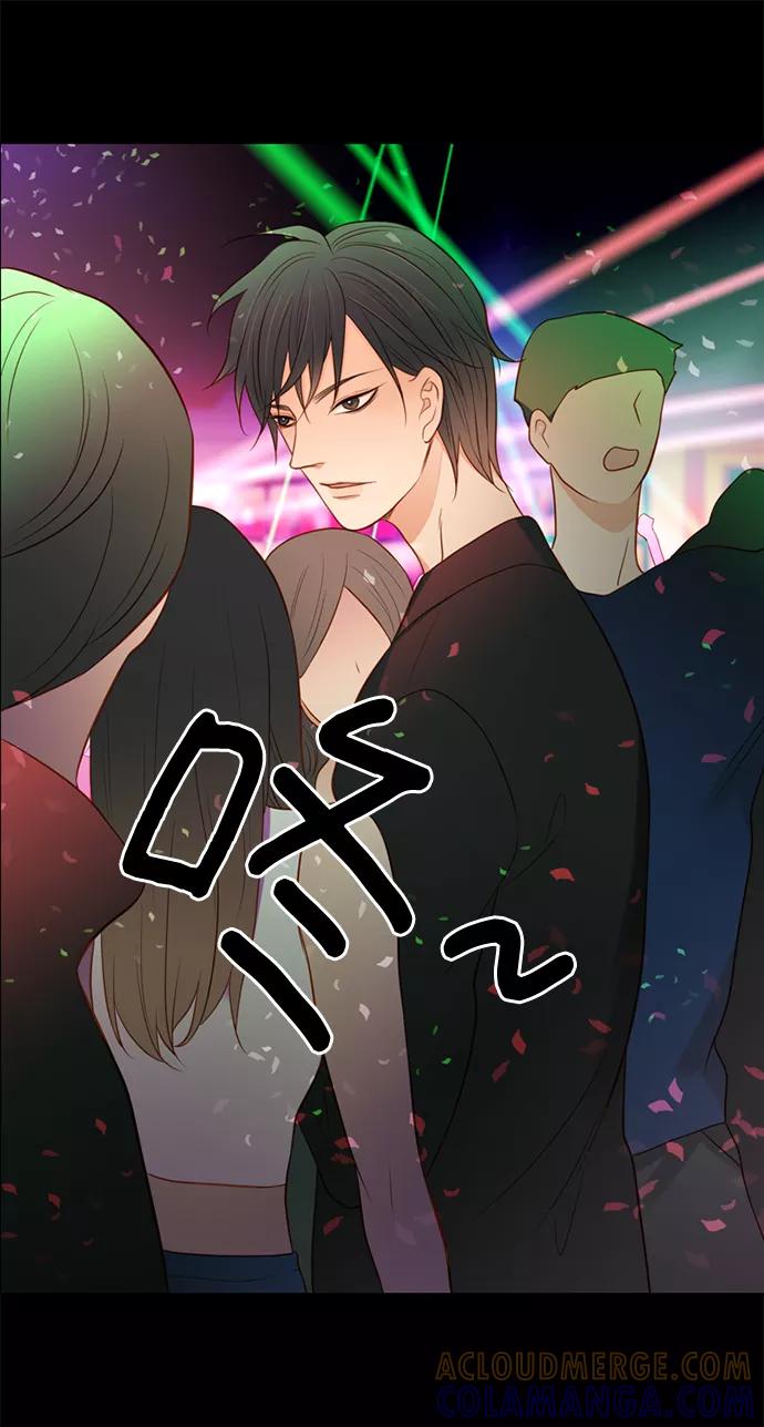 《第25小时》第5话 第19页