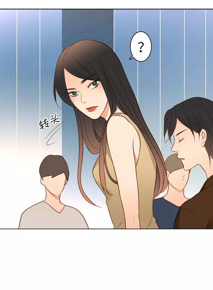 《第25小时》第5话 第4页