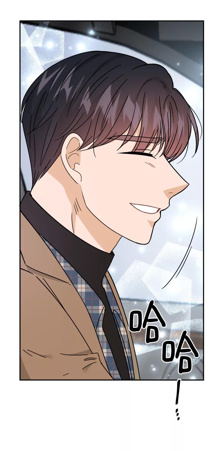 《烈女朴氏契约结婚》第50话 第69页