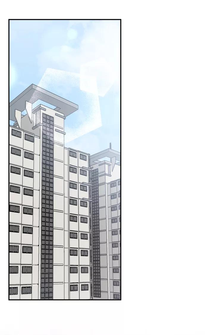《烈女朴氏契约结婚》第50话 第3页