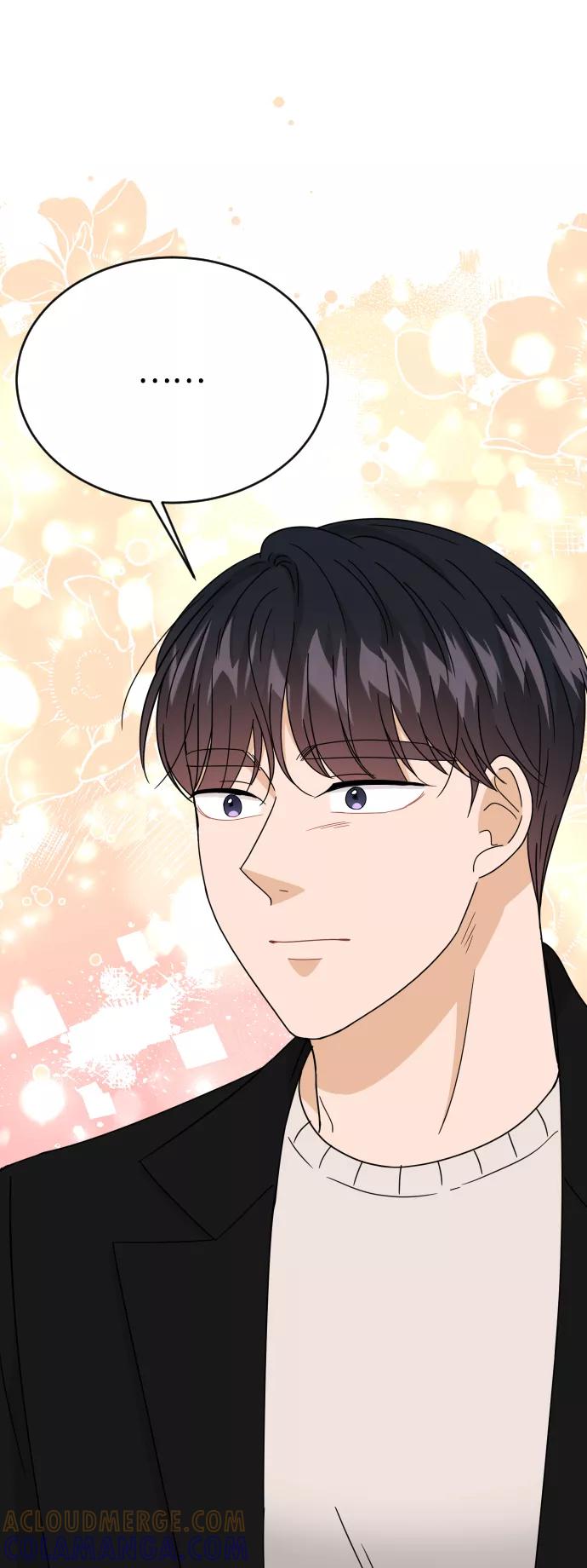 《烈女朴氏契约结婚》第50话 第22页