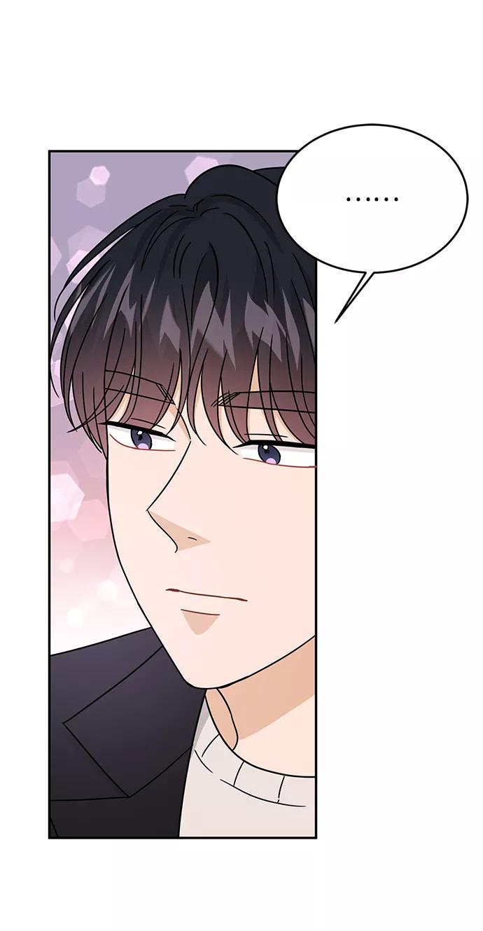 《烈女朴氏契约结婚》第50话 第12页