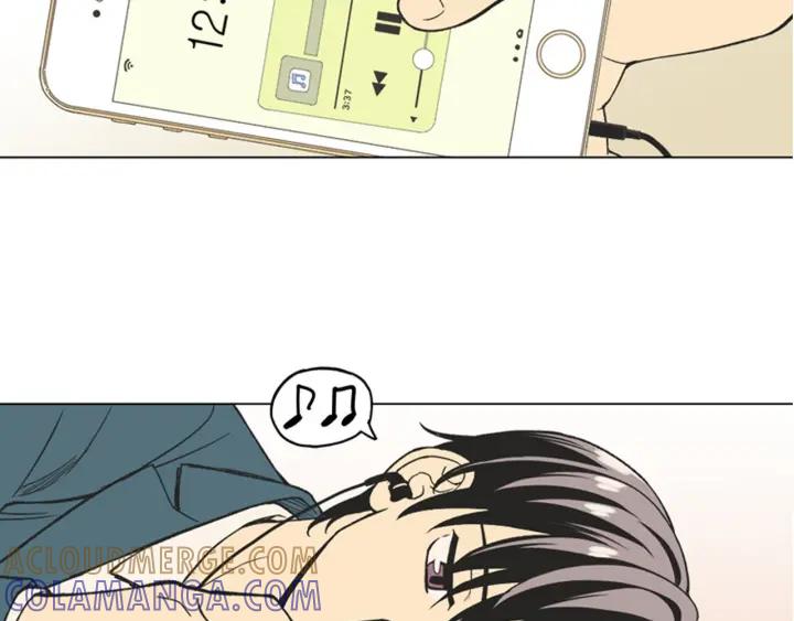 《不能恋爱的房间》第69话 这种话不能乱说啊！ 第5页