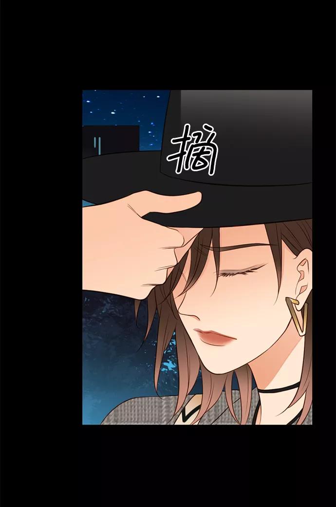 《第25小时》第9话 第34页