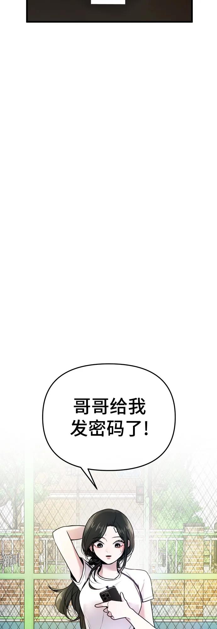 77.jpg
