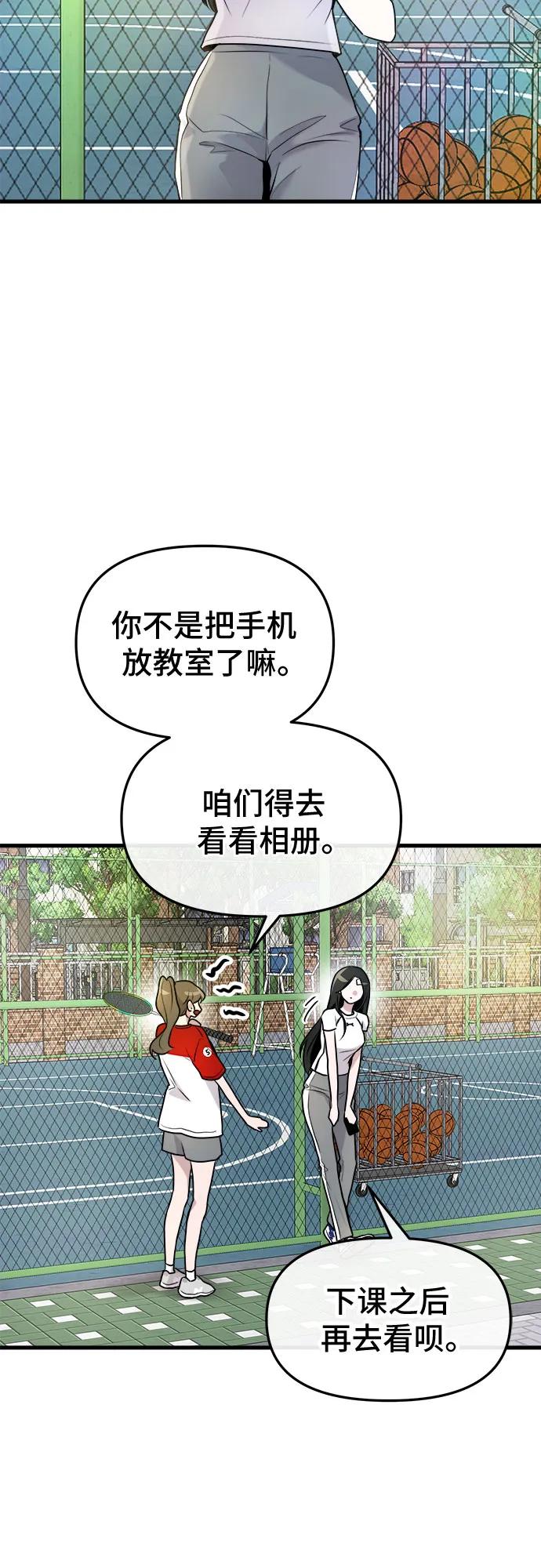 78.jpg