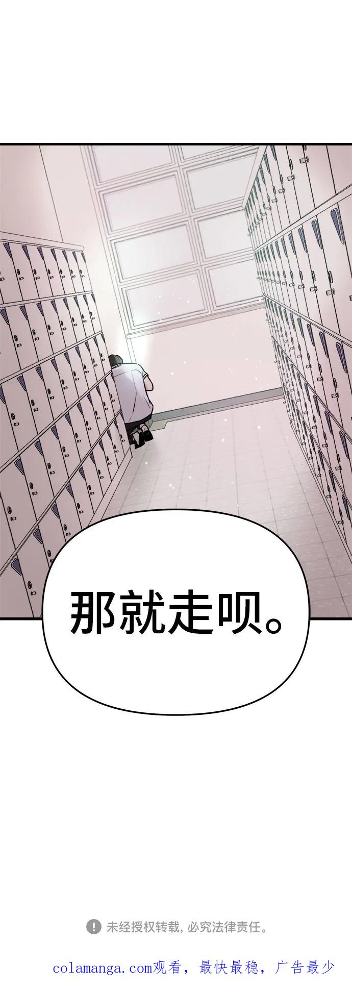 81.jpg