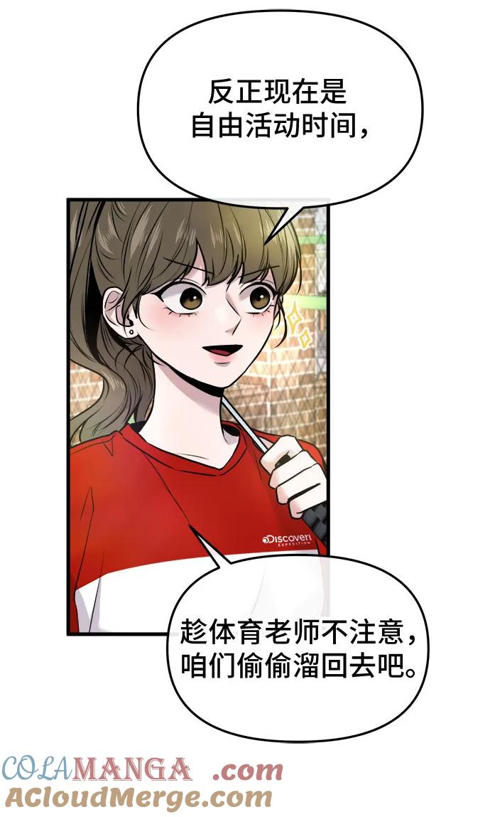 79.jpg