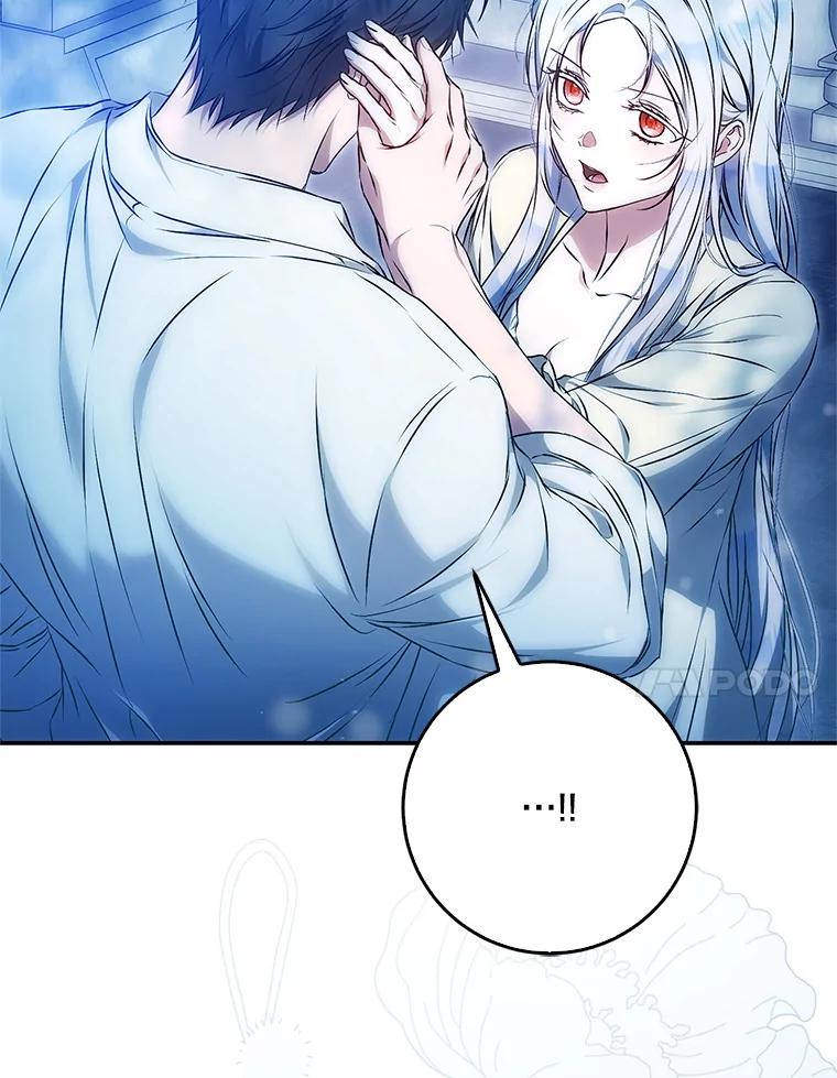 成为我笔下男主之妻 116.不再犹豫 第60页