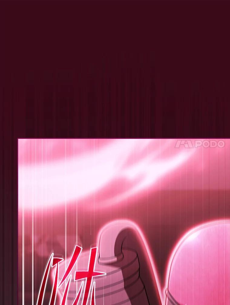 《从地狱归来的圣座》175.达成合作 第58页