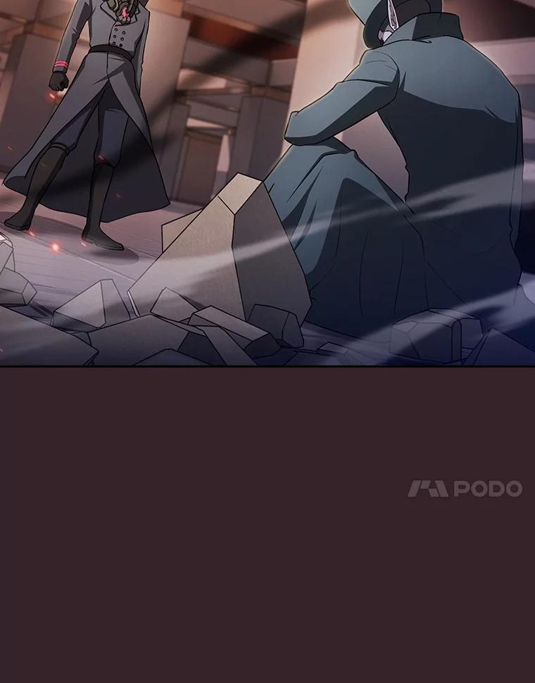 《从地狱归来的圣座》175.达成合作 第27页