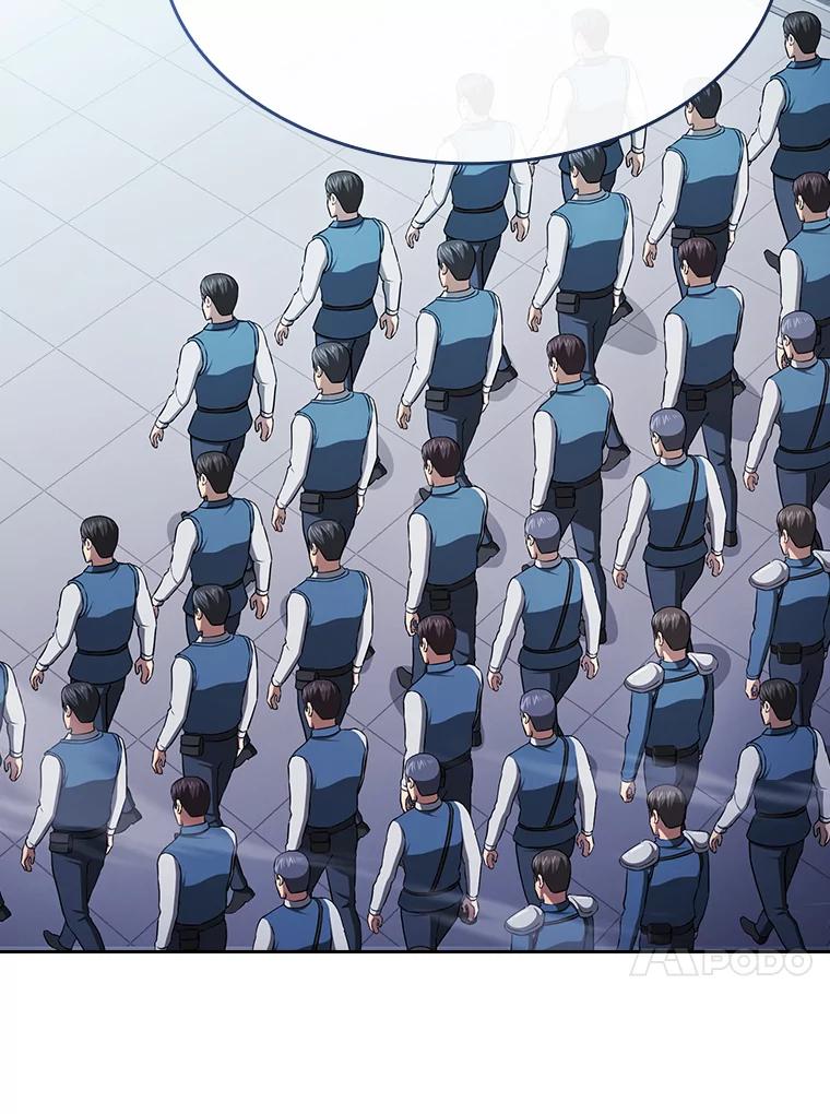 《从地狱归来的圣座》183.吸血鬼之王 第58页