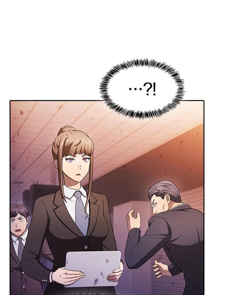 《从地狱归来的圣座》184.徐亚林帝国 第128页