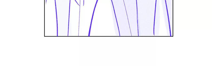 《男友半糖半盐》192·最终的结局（下） 第39页