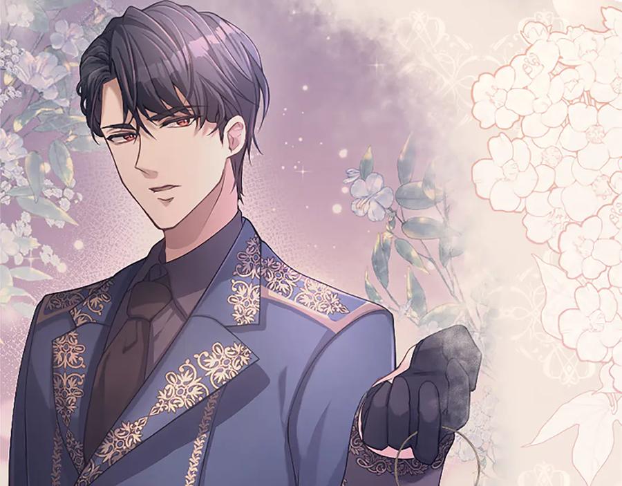 《陛下，这次由我来抚养！》第23话 交换的条件 第192页