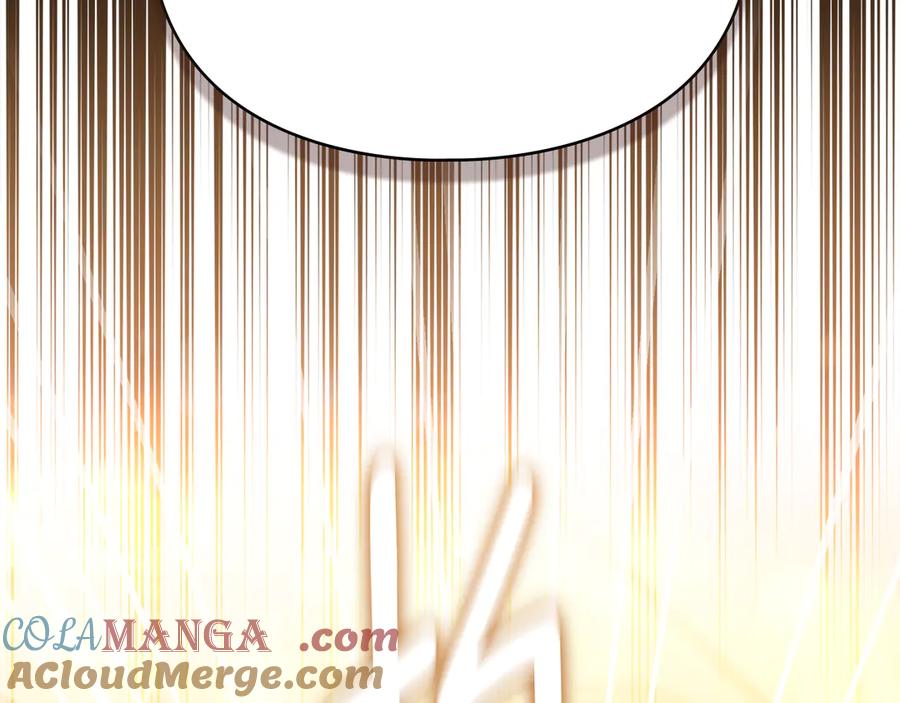 默许侵占 - 第59话 强吻 - 第121张图