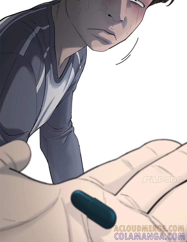《梦境：黑色牢笼 Wonderland： Black Cage》49.离家出走 第25页