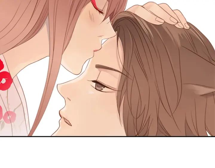 《第3次亲吻》序章 妖族男版宫斗大戏，虐心上线。 第5页