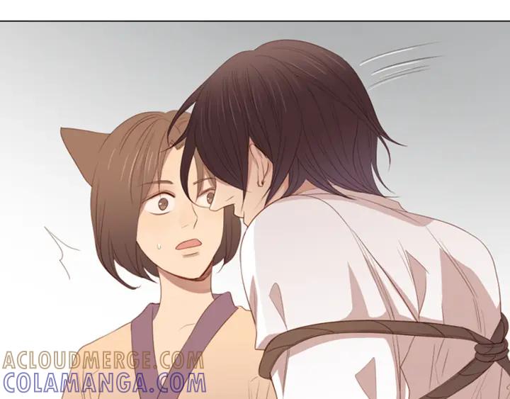 《第3次亲吻》序章 妖族男版宫斗大戏，虐心上线。 第22页