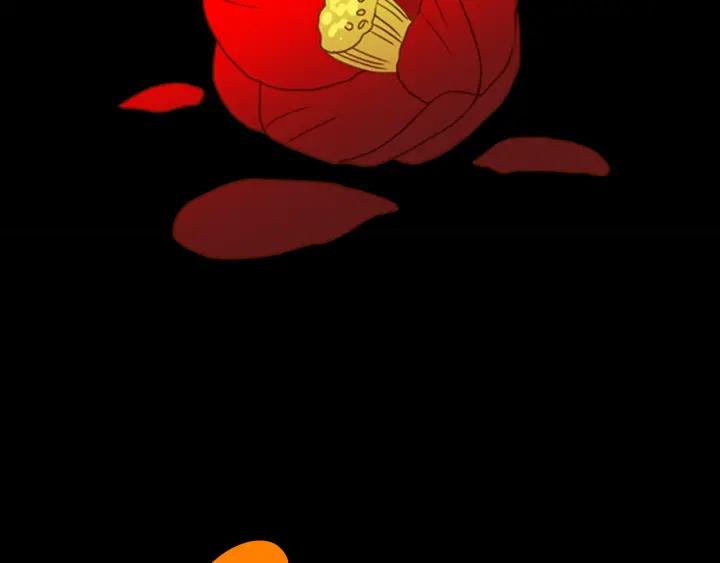 《第3次亲吻》序章 妖族男版宫斗大戏，虐心上线。 第42页