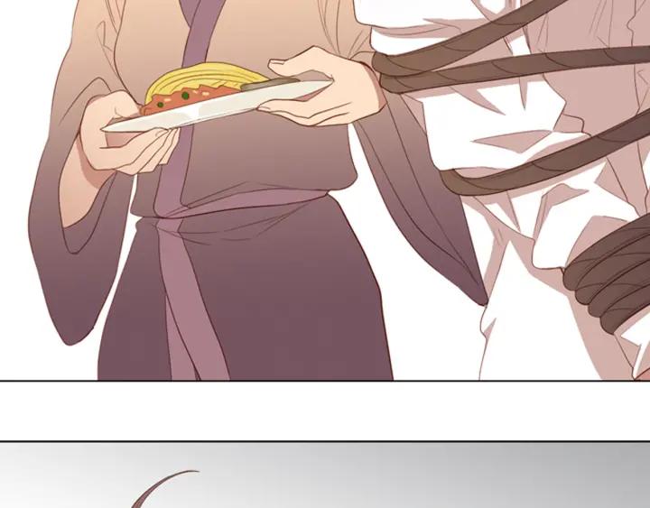 《第3次亲吻》序章 妖族男版宫斗大戏，虐心上线。 第23页