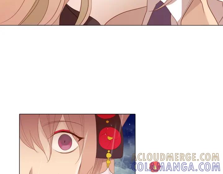 《第3次亲吻》序章 妖族男版宫斗大戏，虐心上线。 第37页