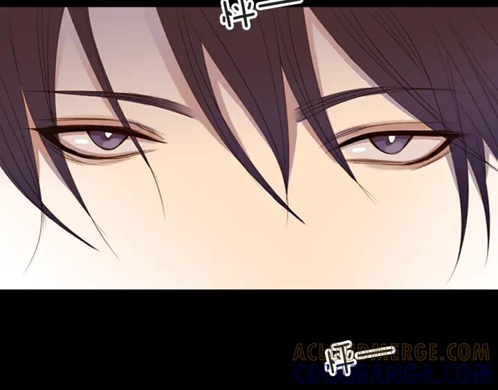 《第3次亲吻》第9话 韩的秘密通道 第43页