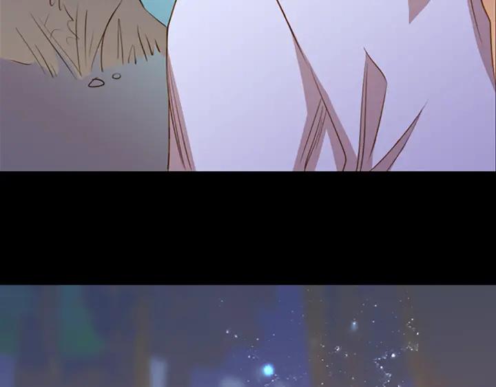 《第3次亲吻》第9话 韩的秘密通道 第69页