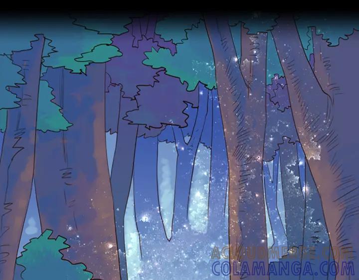 《第3次亲吻》第9话 韩的秘密通道 第79页