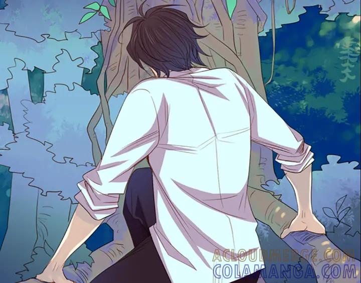 《第3次亲吻》第9话 韩的秘密通道 第28页