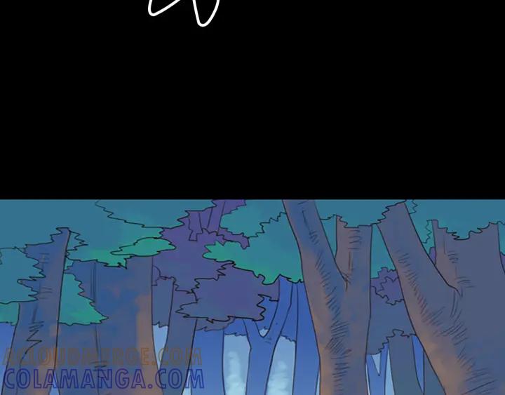 《第3次亲吻》第9话 韩的秘密通道 第16页