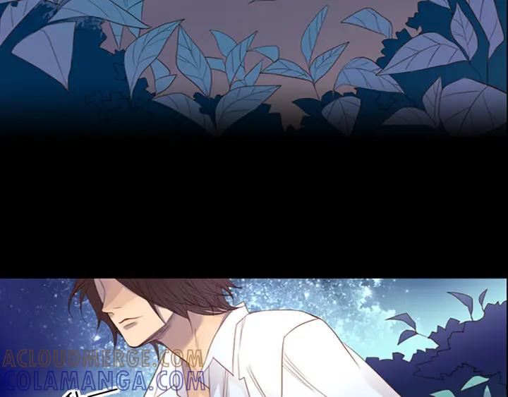 《第3次亲吻》第9话 韩的秘密通道 第7页