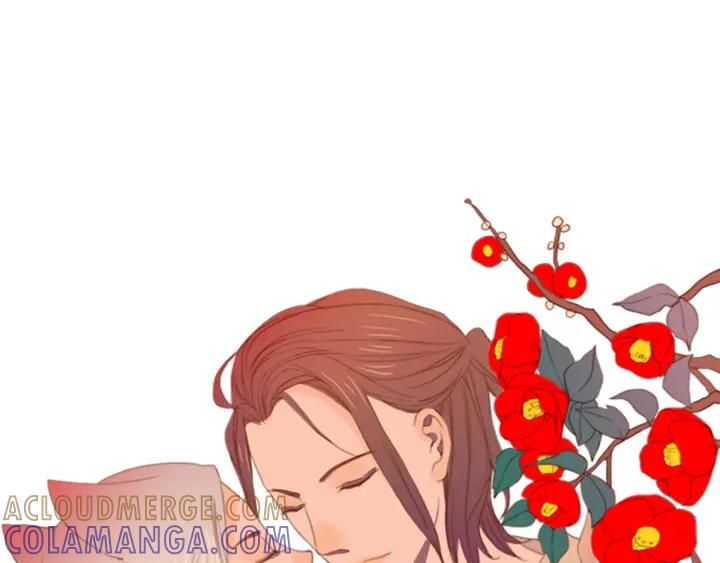 《第3次亲吻》第1话 接吻 第10页