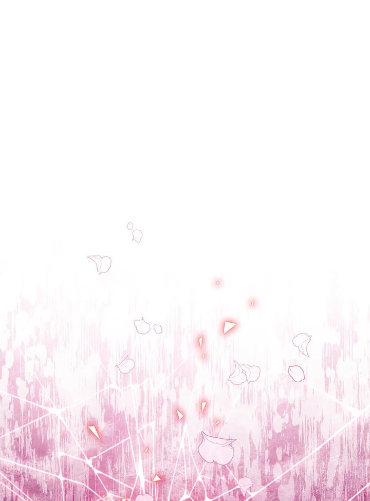《恶棍家族的继承女》第24话 第87页