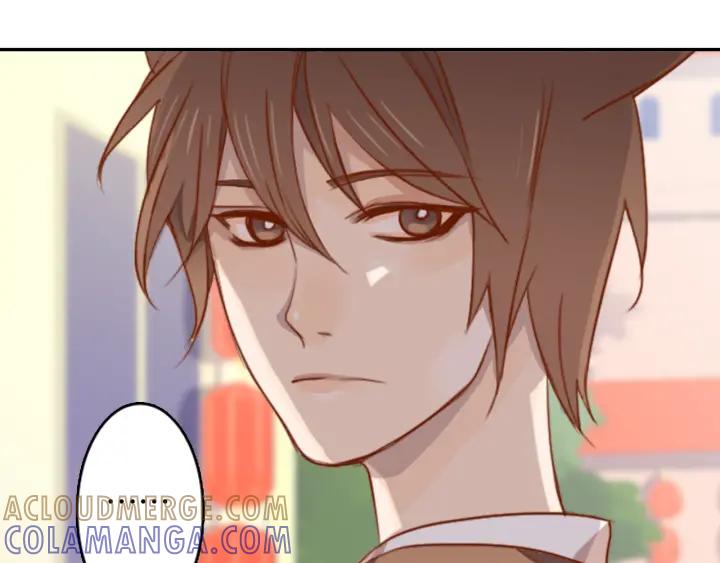 《第3次亲吻》第2话 第2次接吻 第88页