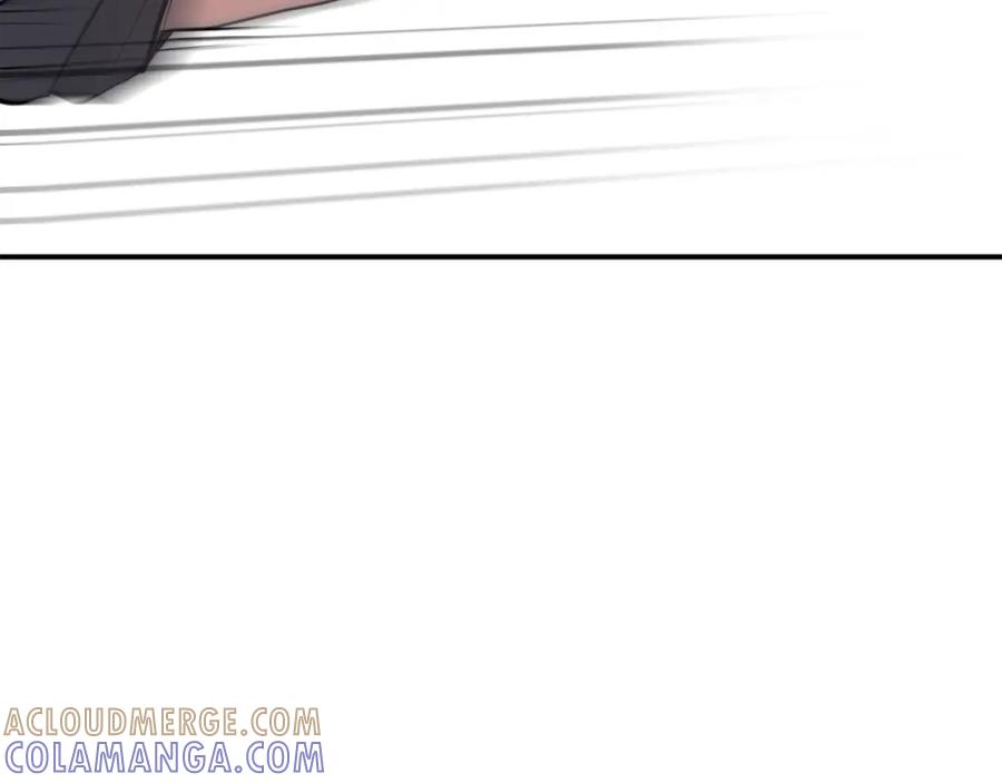 《重生不死尊》第3话 大练邪功 第81页