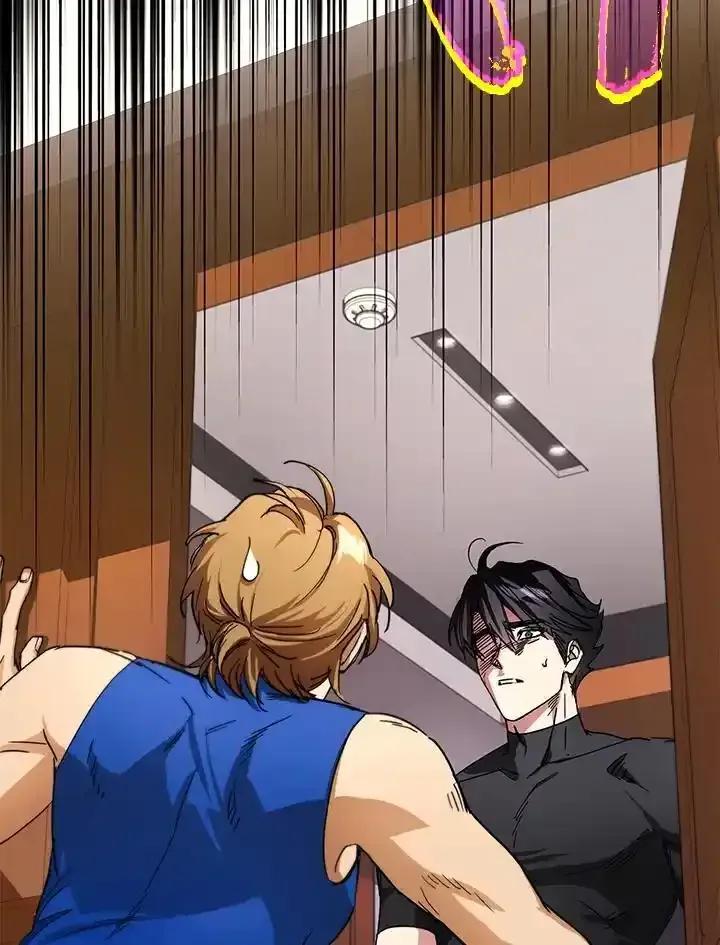 地下城的当家人 - 第30话 - 第93张图