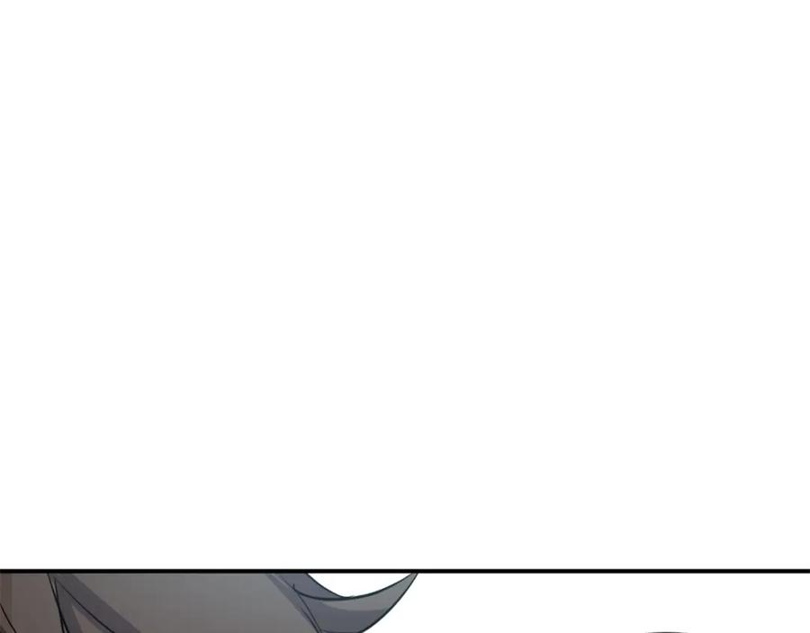 《重生不死尊》第4话 暗中相助 第6页