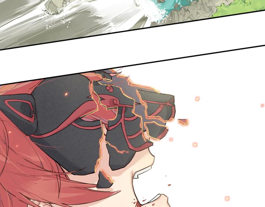 《鹤言虚语》第4话 啊，完了！ 第56页