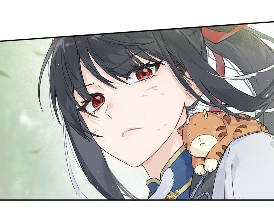《鹤言虚语》第4话 啊，完了！ 第72页
