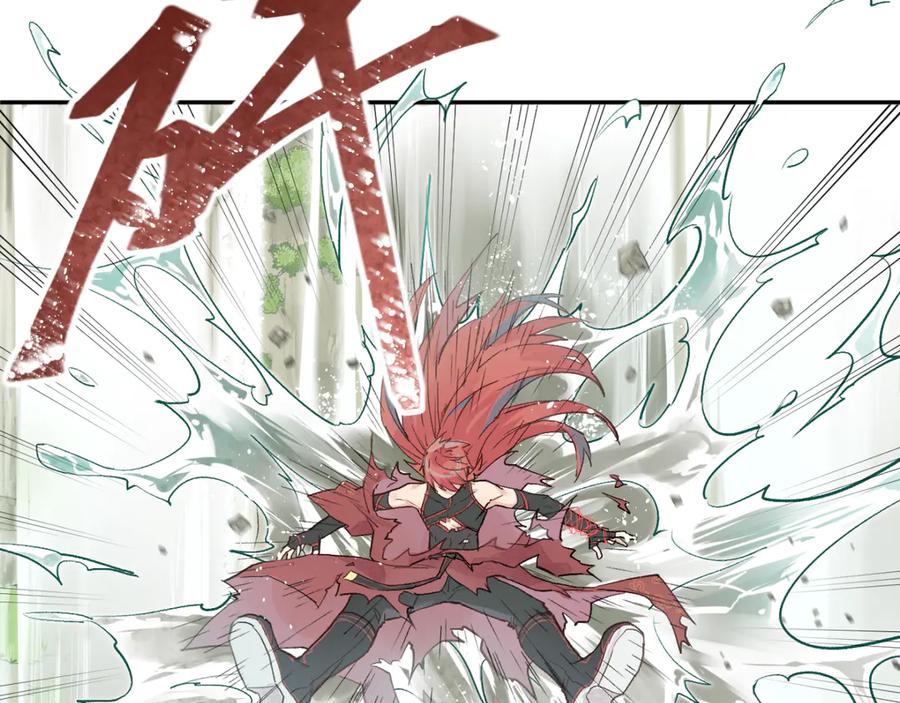 《鹤言虚语》第4话 啊，完了！ 第58页