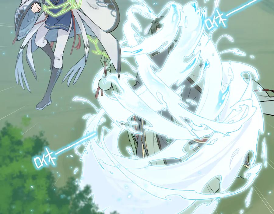 《鹤言虚语》第4话 啊，完了！ 第82页