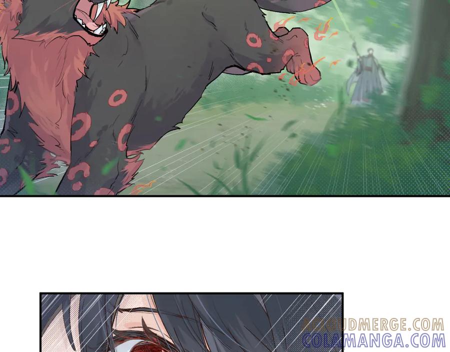 《鹤言虚语》第4话 啊，完了！ 第13页