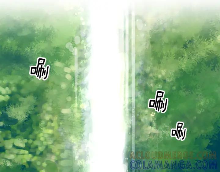 《第3次亲吻》第3话 人类 第49页