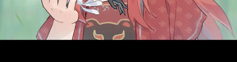 《鹤言虚语》第5话 末玖和鸭鸭 第56页