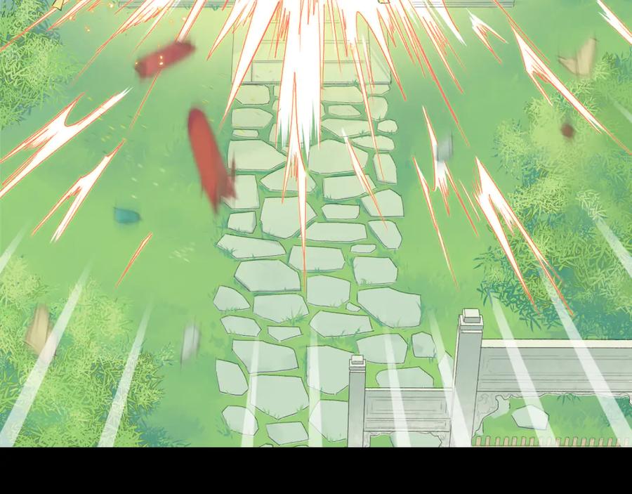 《鹤言虚语》第5话 末玖和鸭鸭 第132页