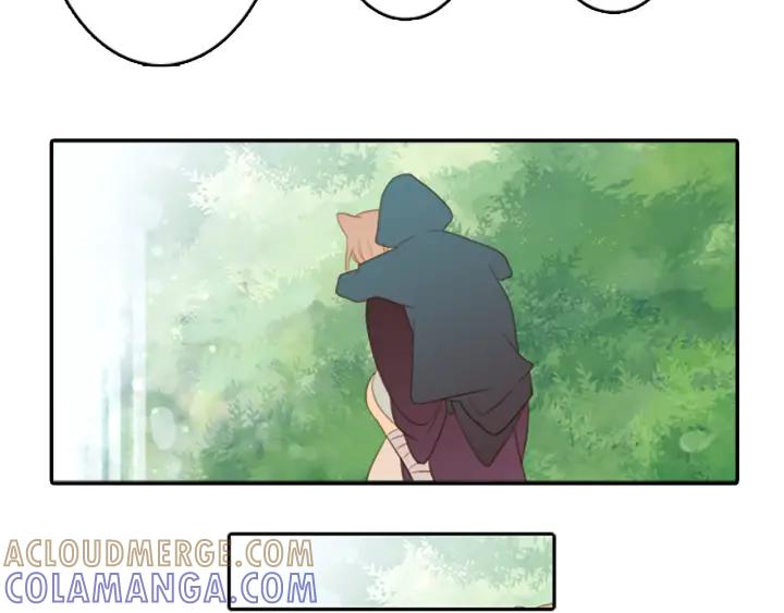 《第3次亲吻》第4话 韩与塞西尔 第22页