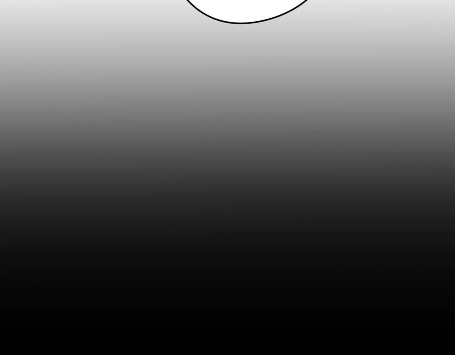 《鹤言虚语》第6话 喵喵问题 第40页