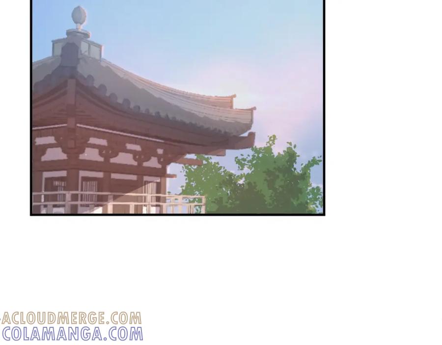 《重生不死尊》第6话 温室的花草 第69页