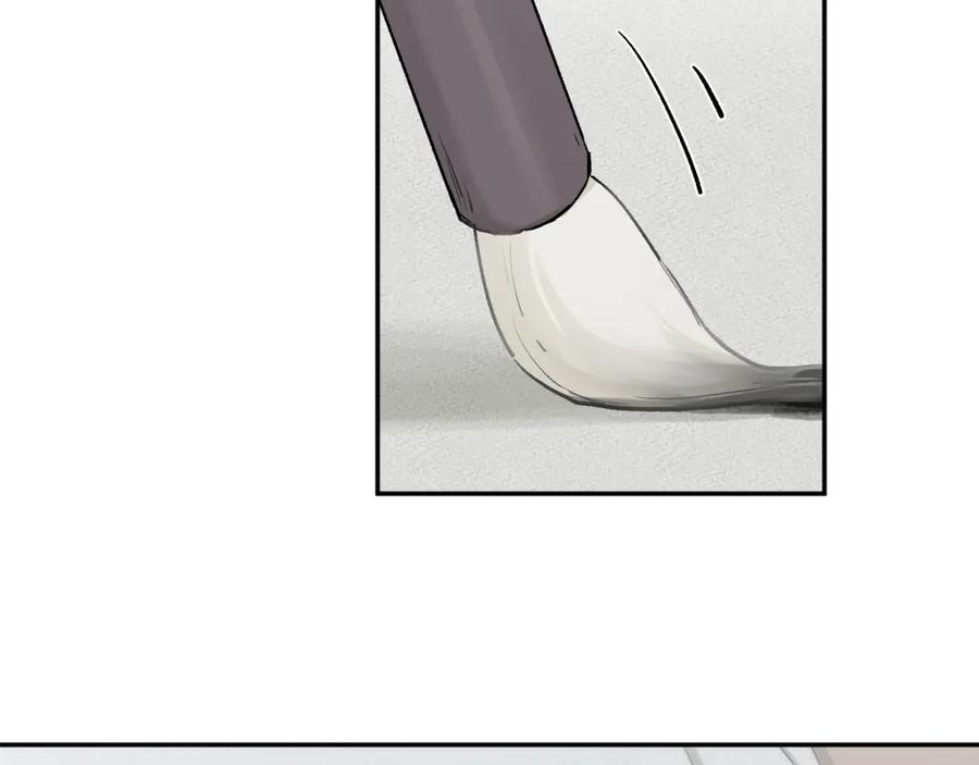 《鹤言虚语》第6话 喵喵问题 第31页
